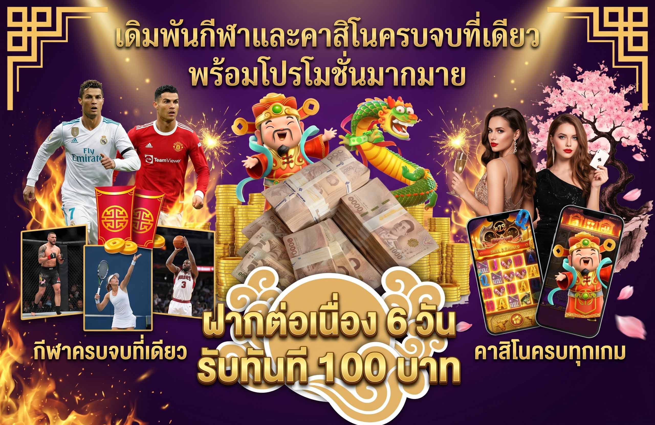 สล็อตแตกง่าย firstwins168-กีฬา-คาสิโน-ครบจบที่เดียว